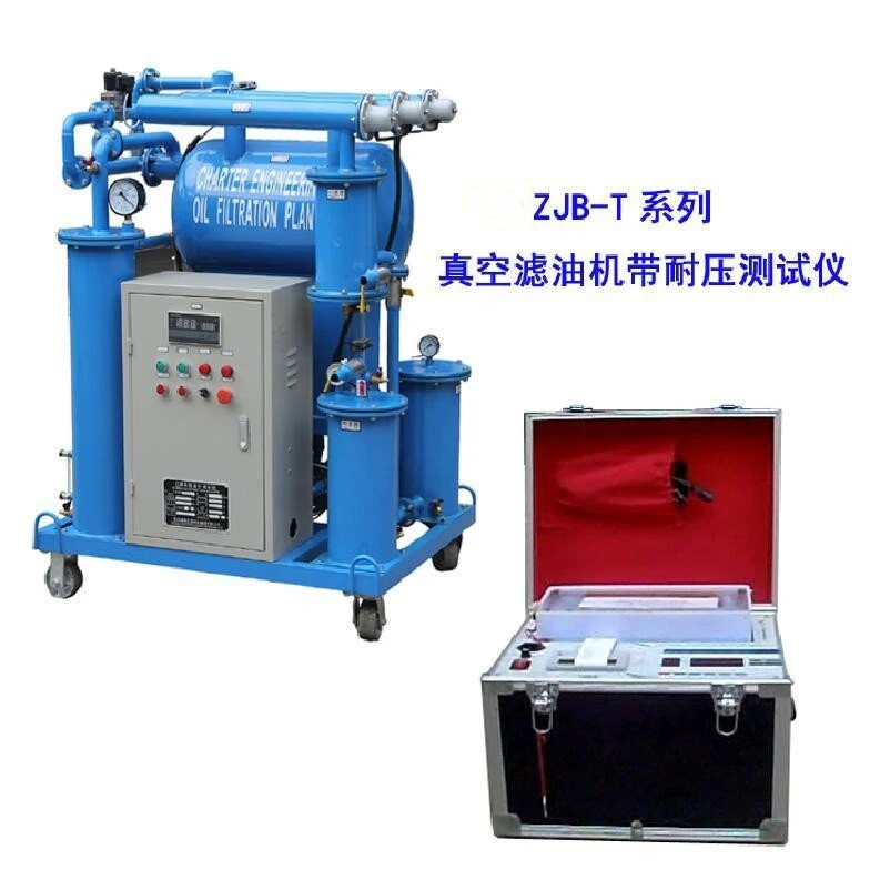 high vacuum transformer oil purifier machine high vacuum transformer oil purifier machine